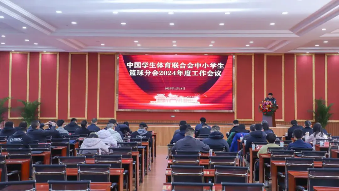 如何制定智能篮球训练计划_0